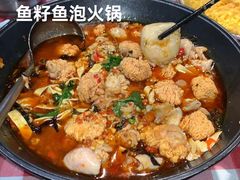 -老街鱼嘴巴(坡子街老店)