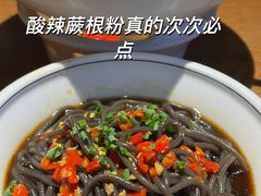 -辣得叫湘菜(四明店)