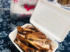 -阿二烤鸡(山塘街店)