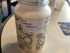 -野萃山·潮汕厚果汁(十亩地店)