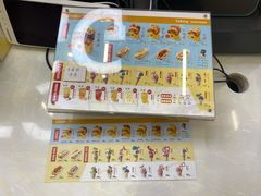 菜单-蛋先生·爆蛋吐司(天一广场店)