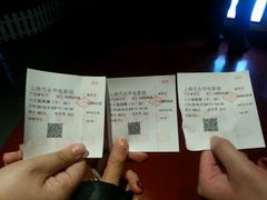 android_upload_pic-SFC上影影城(港汇永华IMAX激光店)