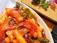 韩式炒年糕-唯成•韩国炭火烤肉 유성고기