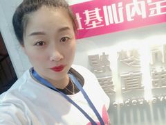 -爱月宝月嫂·育儿嫂(哈尔滨总店)