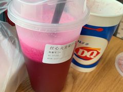 -海岩咖啡·三明治(晋中奥莱店)