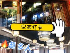 门面-叶氏大快活酒楼·佛山老字号