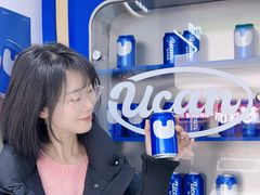 -酸奶罐罐(无锡滨湖万达店)