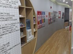 -汉翔书法丨书法·美术·硬笔·国画(望京校区)