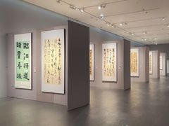 -四川美术馆