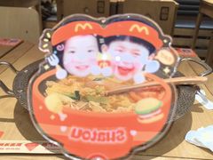 -福客麻辣烫·现炒麻辣香锅(印力中心店)