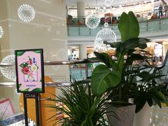 -天虹商场(后海店)