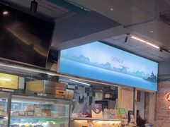 -东记甜品(佛山总店)