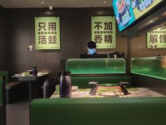 -淘蛙(广州星寰国际商业中心店)