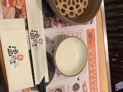 -温野菜涮涮锅(大悦城店)