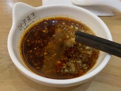 -饺子先生(世豪店)