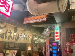 -MIKOMIKO和牛烧肉专门店(南门店)