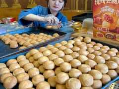 -昆明冠生园·鲜花饼·面包蛋糕(老街店)