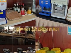 -汇泉王朝大饭店-旋转餐厅(南海路店)