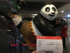 -天幕新彩云国际影城(激光巨幕店)