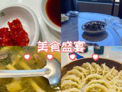 -呼吸森林·生态农庄农家乐私房菜