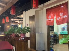 -肘子酥·天津菜·特色捞面(德云社店)