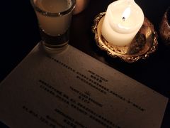-ANOTHERLIFE 来生