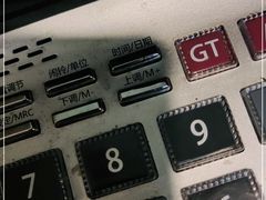 -福建沙县小吃(苏州路店)