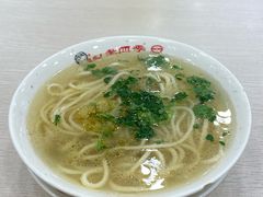 -老四季(总店)