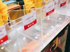 -皇上皇腊味店(下九路店)