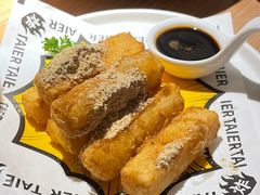 -太二酸菜鱼(兴业太古汇店)