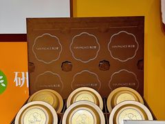-杭州大厦LSE城市生活超市(杭州大厦店)
