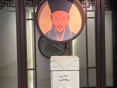 -阳明祠