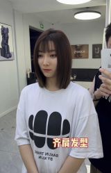 -H·Y HAIR SALON烫发·染发·造型