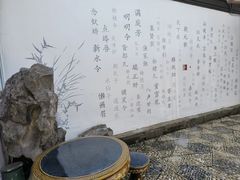 -中国昆曲博物馆