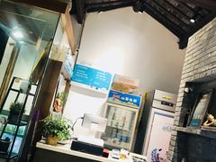-狐狸家·酸奶酪专门店(平江路店)