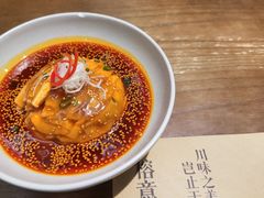 菌香口水鸡-榕意·川味之美(深业上城店)