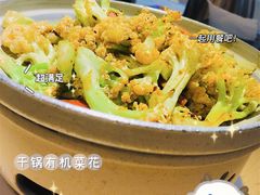-吕氏疙瘩汤·海鲜新鲁菜(凯德mall新都心店)