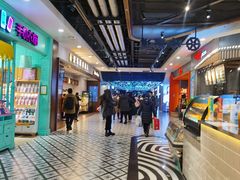 -凯德广场(学府店)