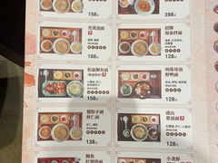 -苏面坊(苏州托尼洛·兰博基尼书苑酒店)