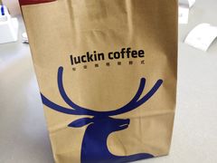 -瑞幸咖啡(泗阳中央商场店)