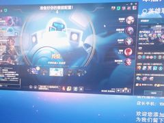 -任我游电竞(朝外店)