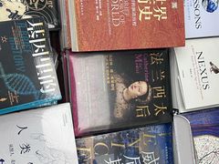 -新华书店(新街口旗舰店)