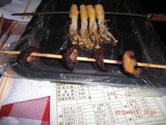 -新疆烧烤王(广灵店)