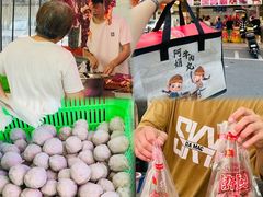 -阿娟牛肉丸·手打牛肉丸·现做现卖