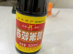 -沈家仁牛肉面(大堰三村总店)