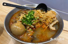 Fatty Intestine Dish