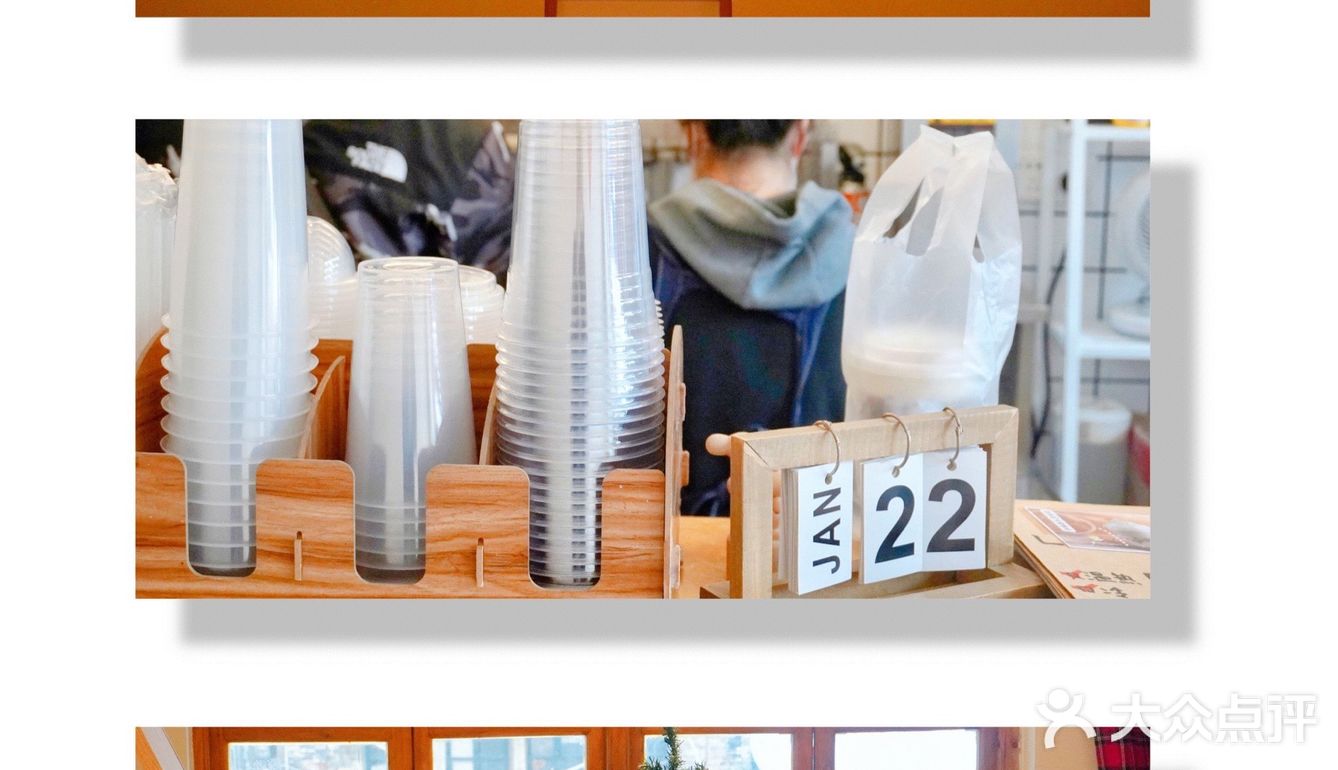 下午茶｜人民路的小众奶茶品牌