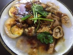 潮州传统粿汁-长远七记