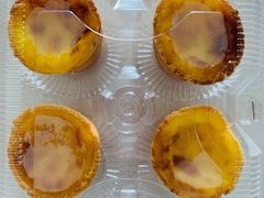 蛋挞-糕材生(龙湖北京大兴天街店)