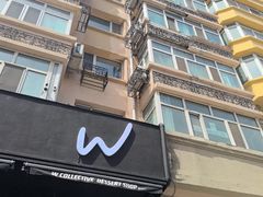 -W COLLECTIVE  DESSERT SHOP